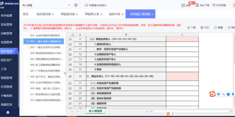 SC系統(tǒng)門店解析 數(shù)字監(jiān)控系統(tǒng)銷售的商業(yè)新范式